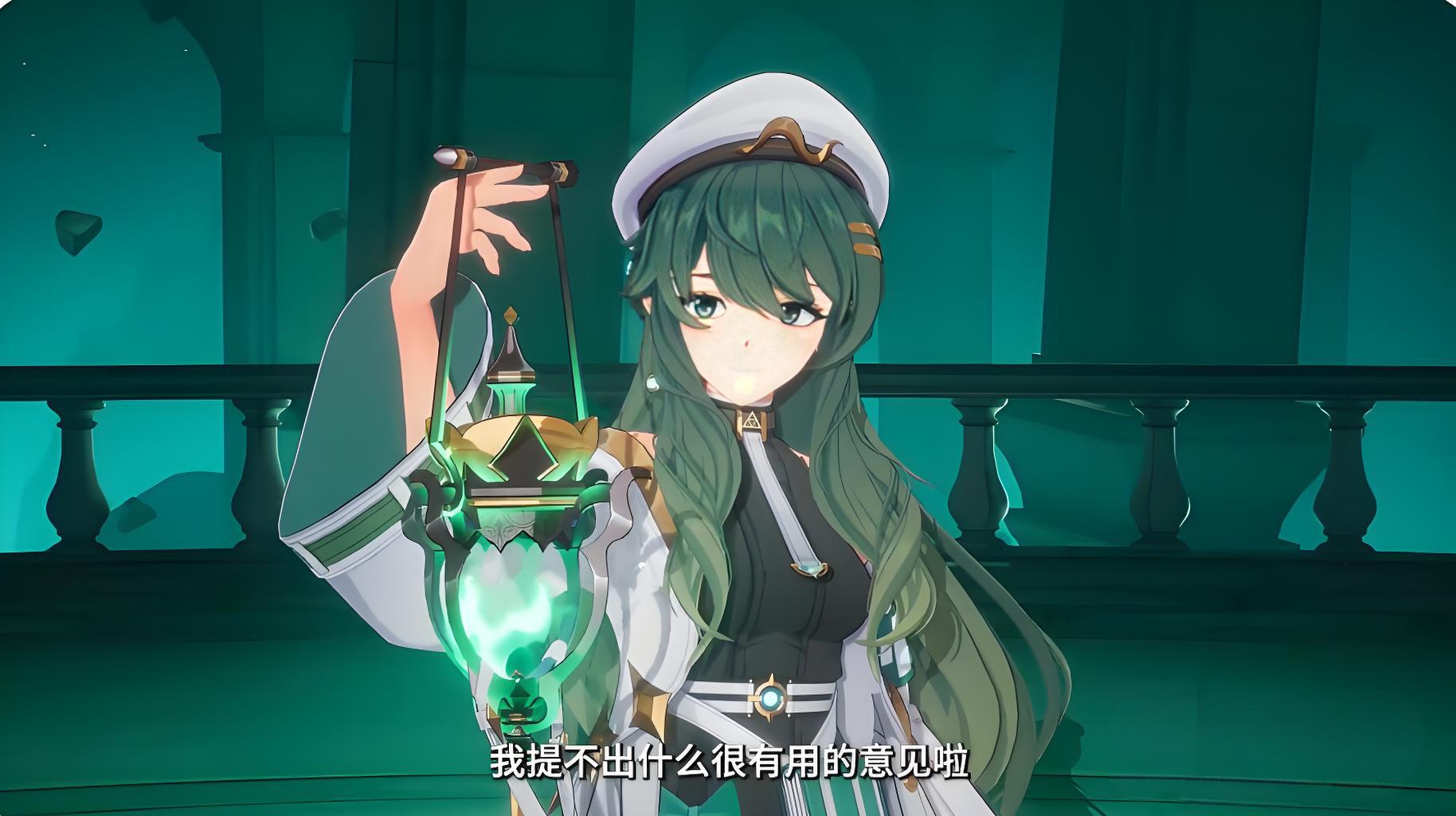 伊瑟希尔芙技能有什么效果