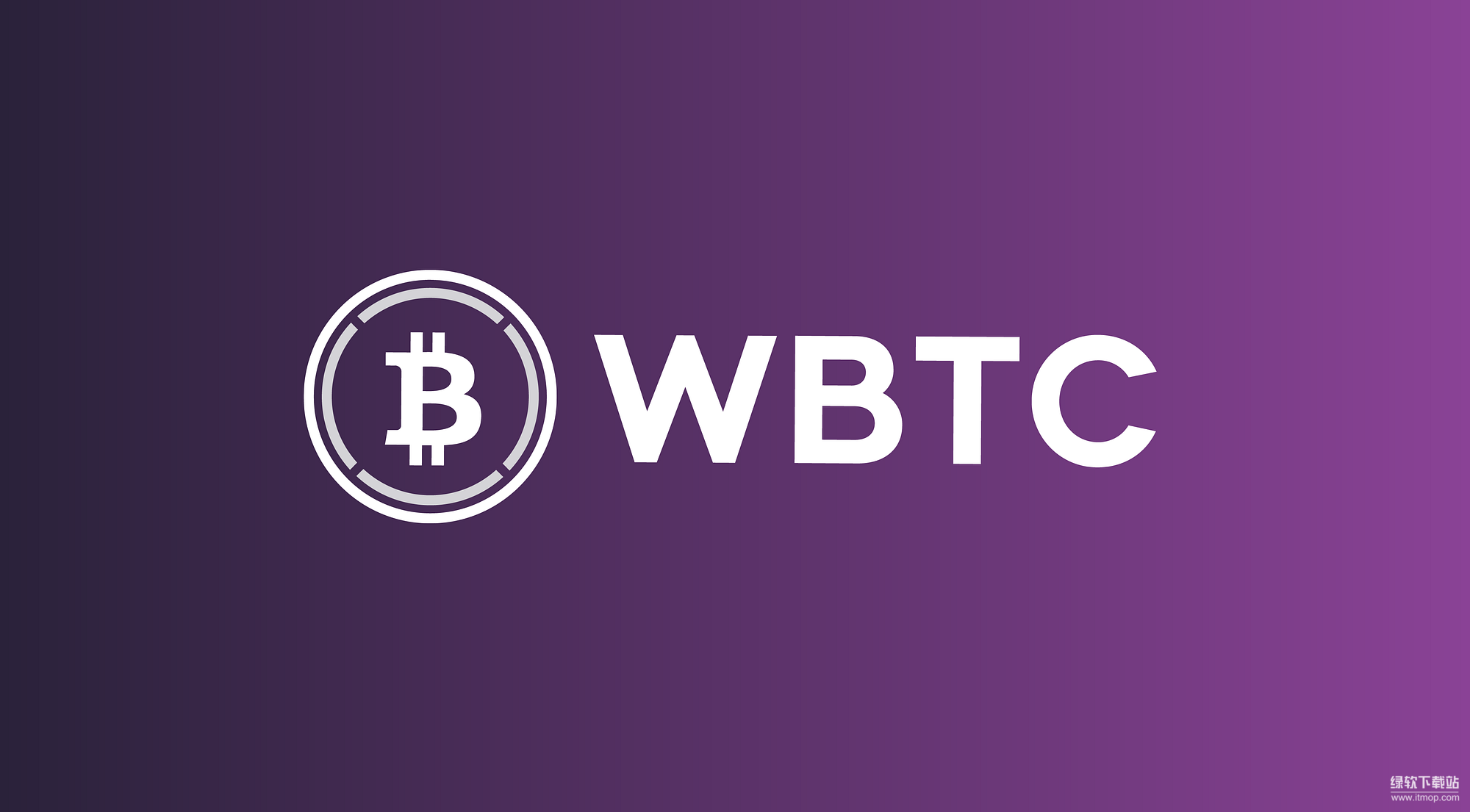 WBTC与renBTC差异解析-如何正确选择封装项目