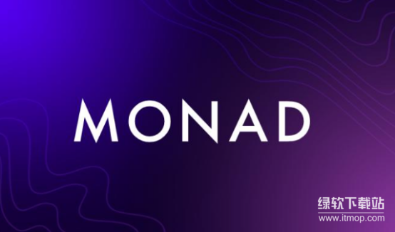 Monad并行执行破局-如何实现大规模应用宏图