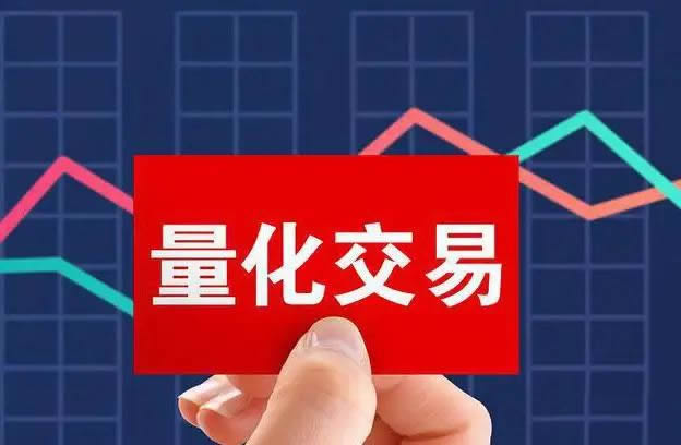 数字货币量化交易平台有哪些？揭秘加密货币交易所TOP10榜单