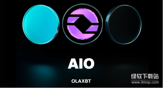 Olaxbt交易手续费贵吗-用AIO币支付享受优惠吗