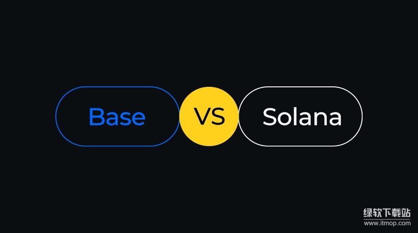 Base与Solana链间竞争终结了吗-流量大战如何打响