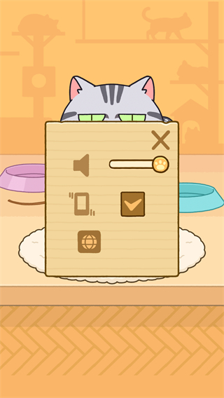 我爱躲猫猫无限金币