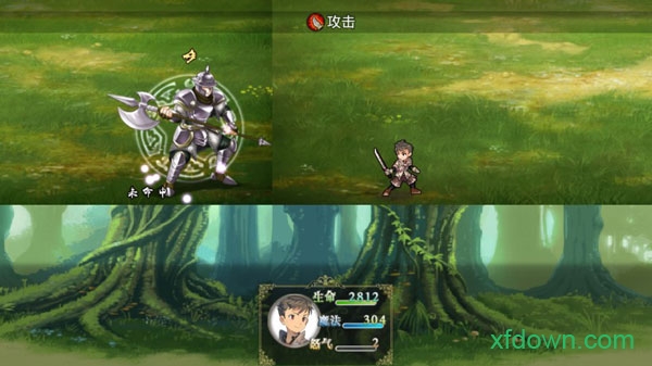 巅峰骑士团蔷薇版最新版