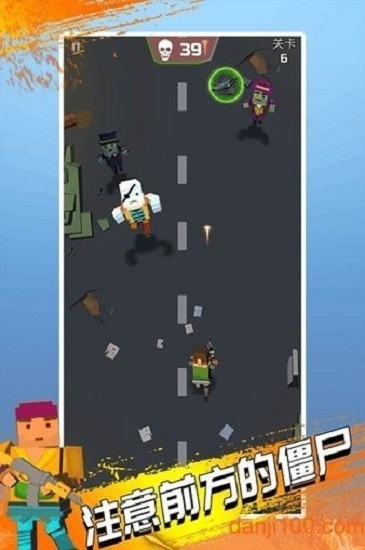 僵尸神枪手游戏