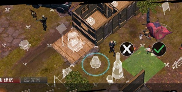 末日守望官方版