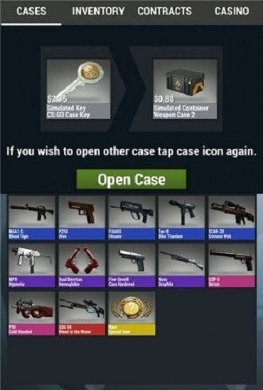 军火模拟器2汉化版