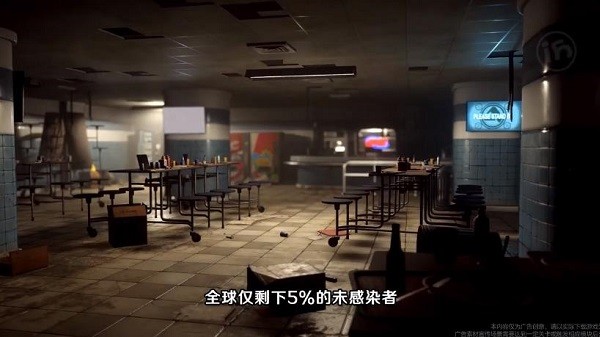 孤胆猎人手机版