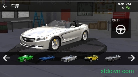 超凡赛车最新版