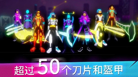 赛博朋克城市游戏