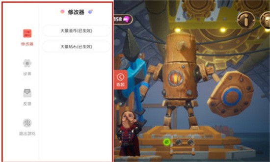 马季骑士鲜血巴格斯手游