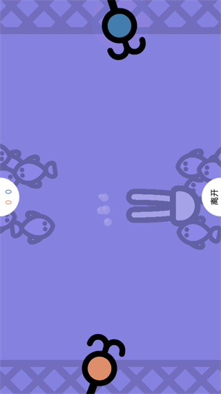 两个人的游戏挑战官方版