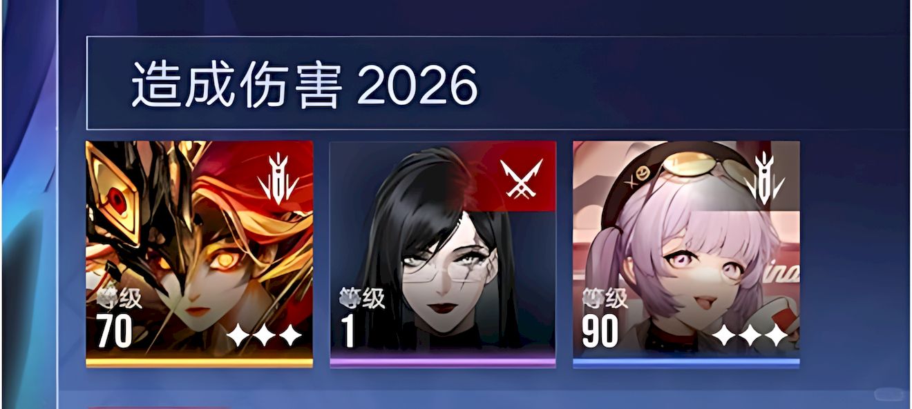 无期迷途甜心刀有什么玩法技巧