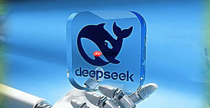 deepseek满血版免费直达-3步轻松进入deepseek满血版官网