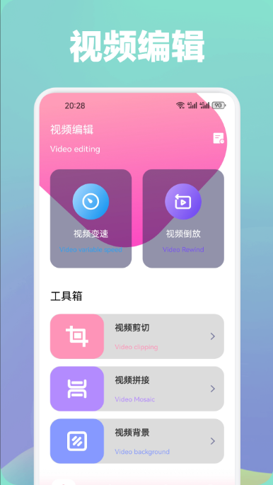 果酱视频在线观看入口-电脑版果酱好片免费看电视剧