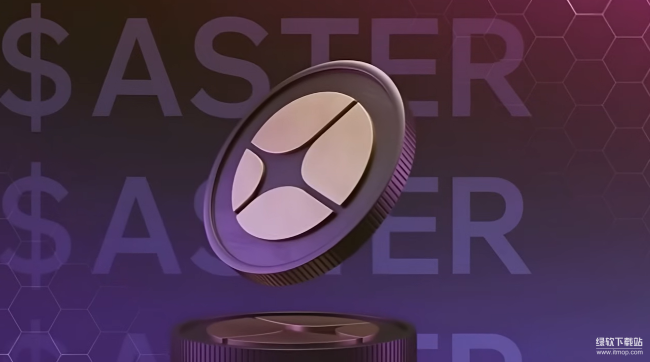 ASTER币的核心应用解析-它在生态中如何发挥关键作用