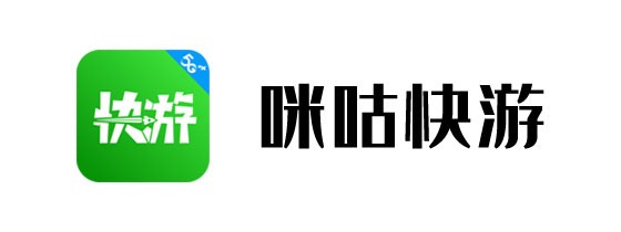 咕咪快游网页版登录-咕咪快游网页畅玩