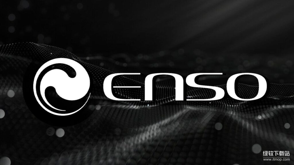 Enso如何破解行业痛点-直面生态碎片化挑战的革新方案