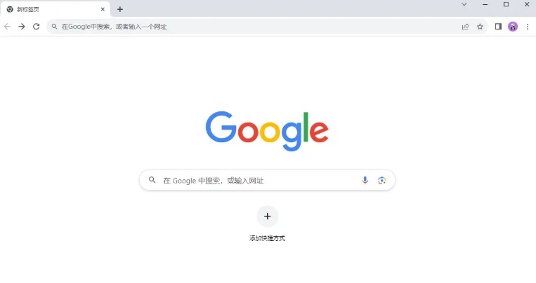 谷歌浏览器网页版直达入口-谷歌Chrome极速在线访问通道