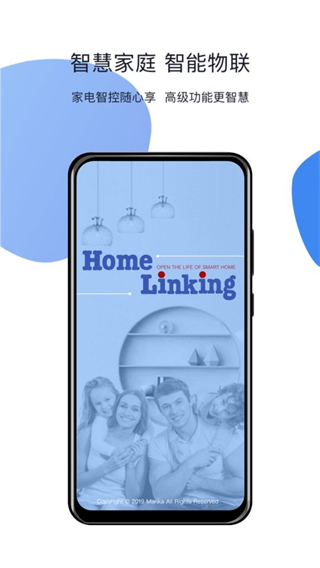 Home Linking