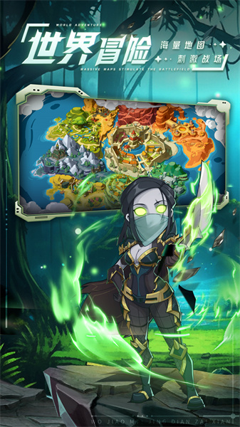 我叫MT经典再现腾讯版