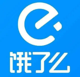 饿了么客服人工电话-饿了么如何转接人工客服