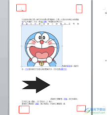 word页面四个角直角符号怎么显示