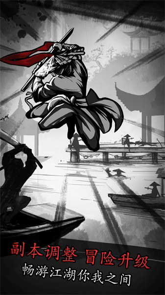 放置江湖腾讯qq版