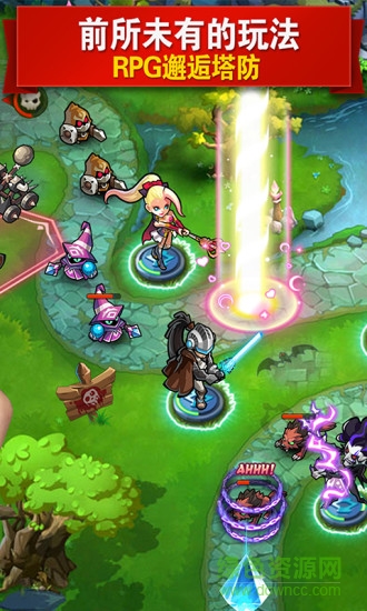 mr魔法英雄熊猫玩客户端