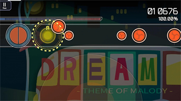 Malody谱面服务器