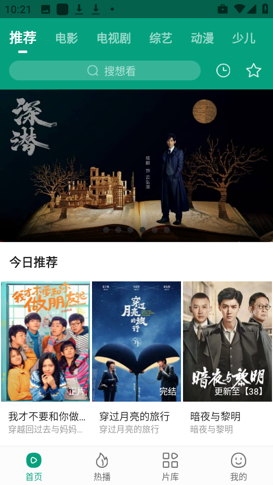 永乐视频最新官网直达-永乐视频网页版一键登录