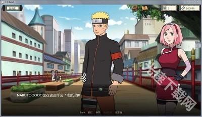 异族崛起手机汉化版下载入口-异族崛起最新版本安卓下载安装