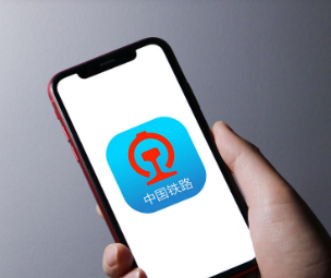 12306开售就没票怎么回事-12306开售只剩候补咋解决