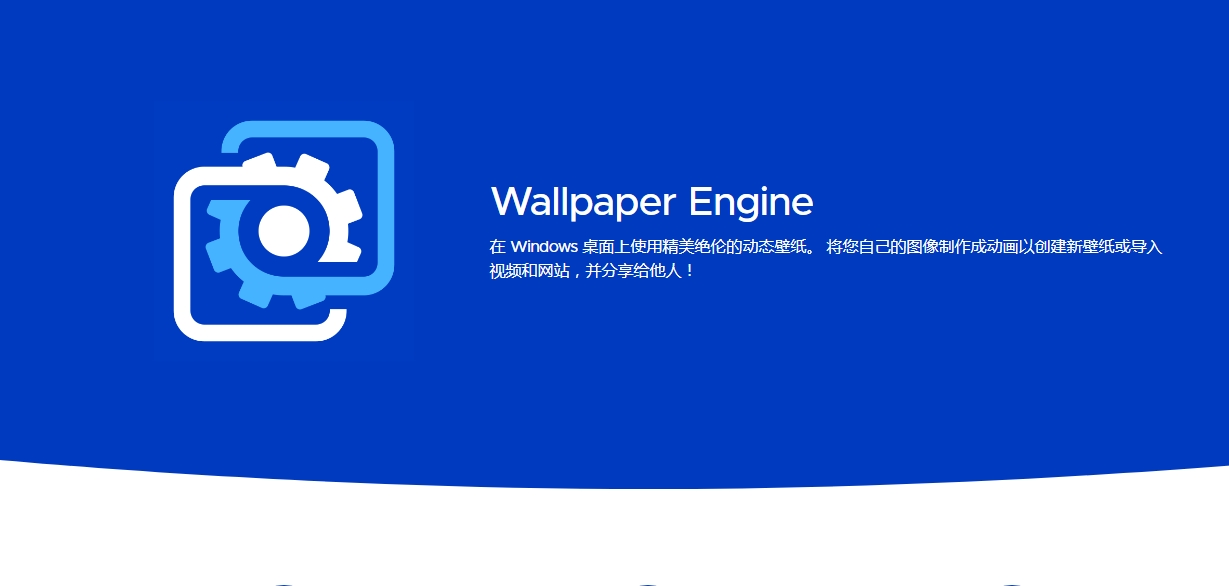 高清壁纸网站入口地址-wallpaper网站入口移动端