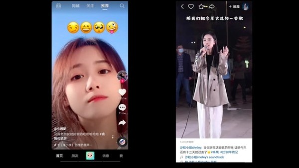 抖音网页版免登录入口最新-抖音网页版官网直达入口