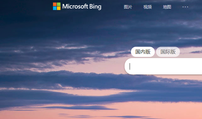 bing搜索引擎官方地址链接是什么-bing搜索引擎最新入口网址分享