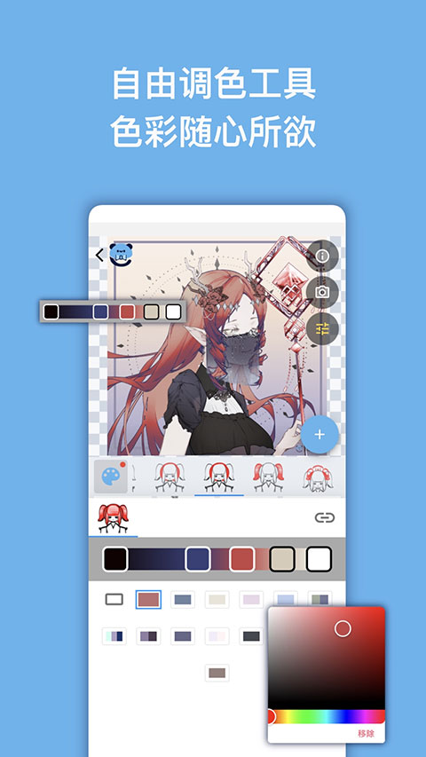 捏咔正版免费下载最新版-捏咔app安卓手机版安装入口