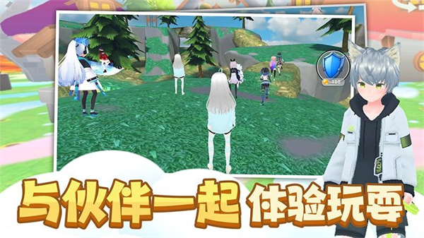 时尚公主跑跑跑