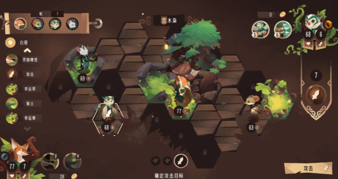 灵境余晖极速下载-灵境余晖独家预约及2026资讯