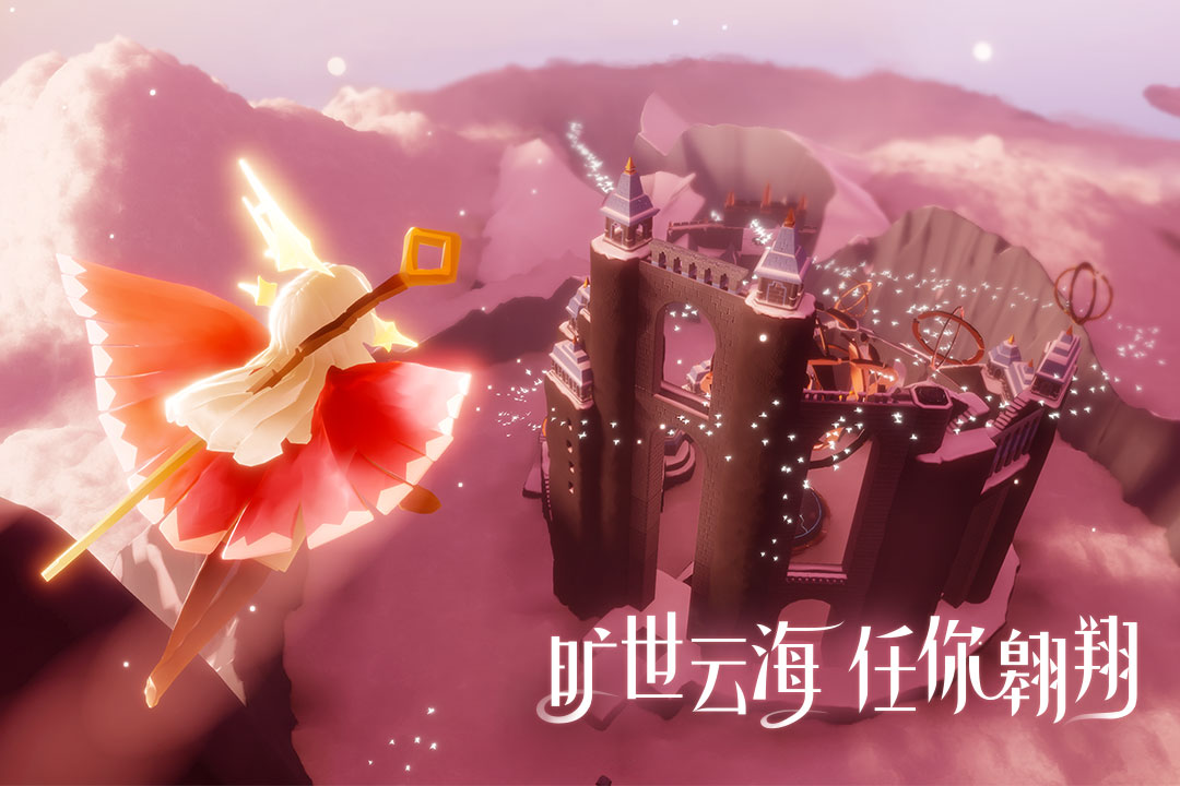 光遇服务器爆满解决方法介绍