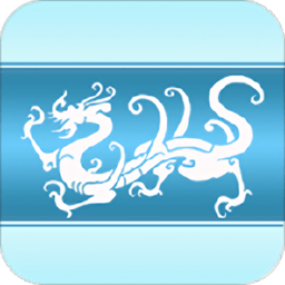 万年历黄历日历