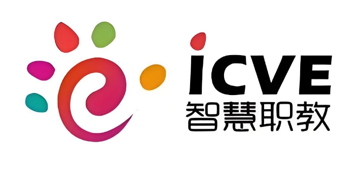 职教云官网登录-职教云平台一键登录