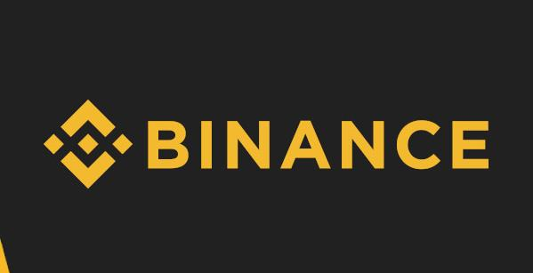 币安官方正版交易平台-币安binance安全交易官网入口