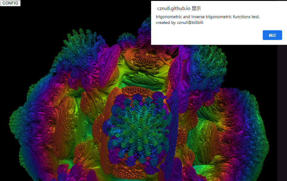 volumeshader-bm最新测试版网址2026-毒蘑菇cpu性能极限测试网站入口直达地址
