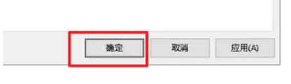 ie11如何设置空白主页