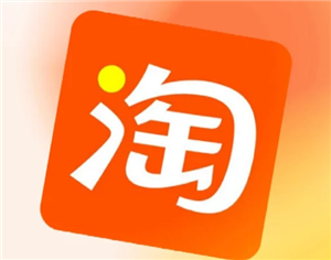 淘宝网页版一键登录入口-淘宝网页版回收站位置