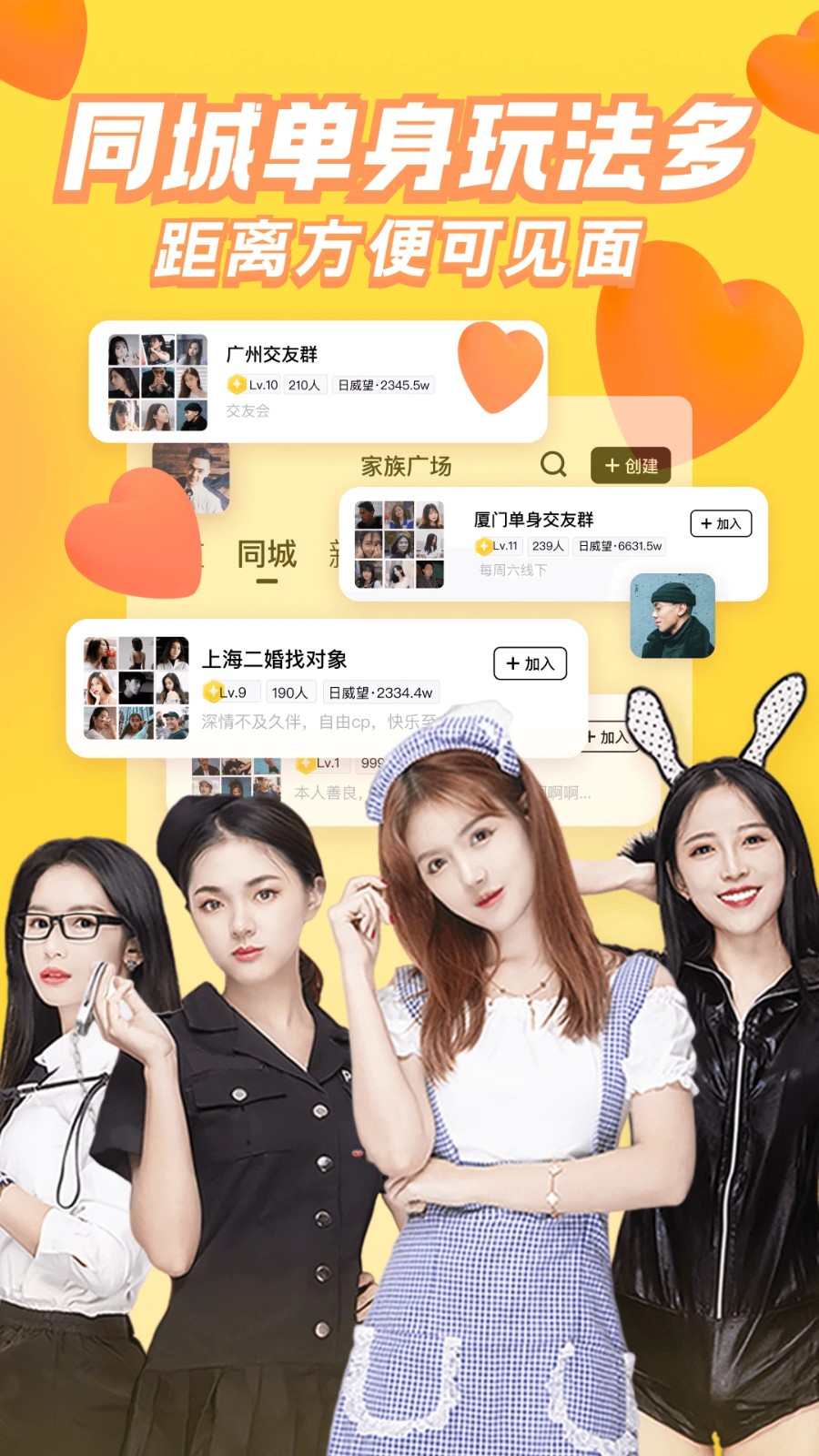 他趣网页版登录-他趣官网一键登录