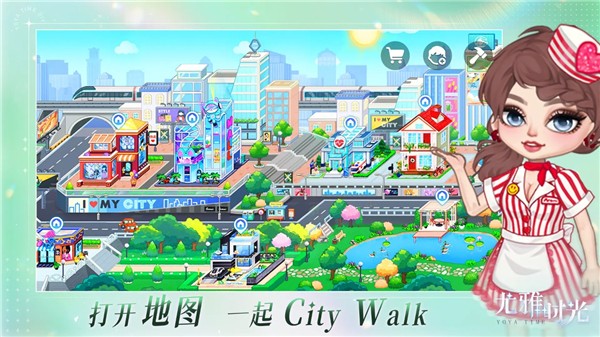 尤雅时光无限金币版