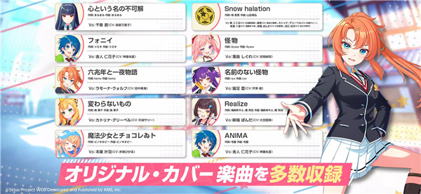 梦想星座盘最新版