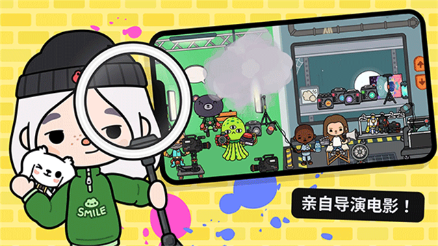 托卡生活世界全解锁版本2026